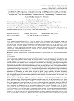 The Effects of Corporate Entrepreneurship and Organizational Knowledge Creation on Firm Second-order Competences: Exploratory Evidence from Knowledge-intensive Sectors
