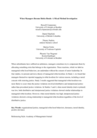 When Managers Become Robin Hoods: A Mixed Method Investigation
