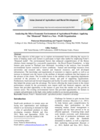 Analyzing the Micro Economic Environment of Agricultural Product: Applying the 'Diamond' Model to a Non-profit Organization