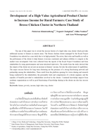 Development of a High-Value Agricultural Product Cluster to Increase Income for Rural Farmers: Case Study of Bresse Chicken Cluster in Northern Thailand