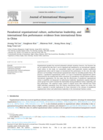 Paradoxical organizational culture, authoritarian leadership, and international firm performance: evidence from international firms in China